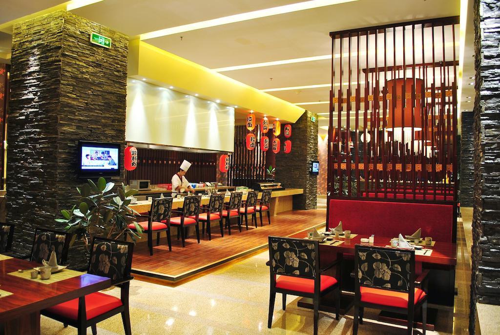 Wyndham Grand Plaza Royale Palace Ченду Екстер'єр фото